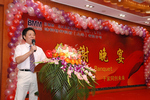 BMM celebrates its ten years anniversary and technical seminar-image20